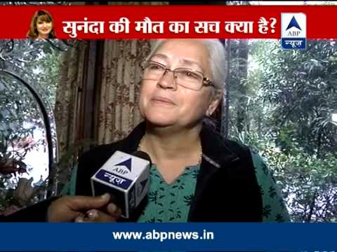 Actress Nafisa Ali remembers her friend Sunanda Pushkar
