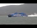 Austal 47.5M(CotaiJet?) under storm high speed navigation Austal 47.5M(CotaiJet?) under storm high speed navigation