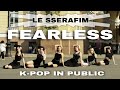 LE SSERAFIM (르세라핌) - 'FEARLESS' Dance Cover DAZE