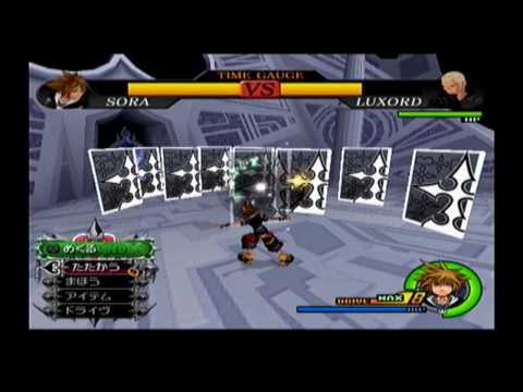 KH2FM - Luxord (Data Battle) (Cavern of Remembrance) (Critical)