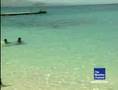 jamaica-montego-bay-