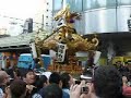 ??????????To miniature shrine, Shibuya station square koban