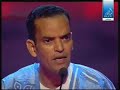 رائعة نقلت صاحبها الى الدور النهاءي من مسابقة امير الشعراء
