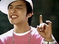 Gotta Be With U MV - Big Bang Gotta Be With U MV - Big Bang