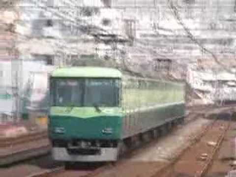 京阪電気鉄道 Keihan electric railway,Japan