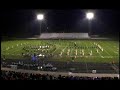 2007 Carroll High School Charger Pride Marching Band