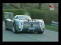 Pagani Zonda Pagani Zonda