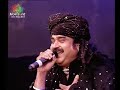 Kala Joda Kala Joda
