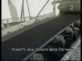 כתבת אולפן שישי - פחמית באשקלון - חלק 1