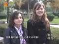 Reportage Télévision chinoise HEBTV sur le voyage en Chine du lycée Cormontaigne