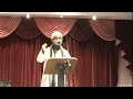 This lecture is part of series titled 