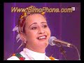 Studio SimoPhone.Com  TV 2M - Med. Rouicha 2008 - P3 -