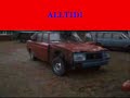 RAKASTUPRÖR, VOLVO 244, ISBIL