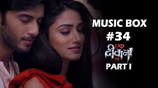 Music Box #34 Ek Deewaana Tha Part I  Mukul Puri  