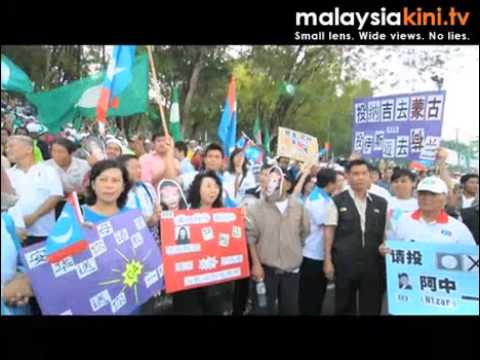 how to know ptptn letter of offer no