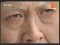 Tears of dragon ?? ??