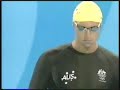 Ian Thorpe 100m free final Athens 2004 Ian Thorpe 100m free final Athens 2004