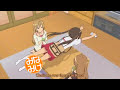 Minamike Trailer Minamike Trailer