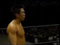 [www.TurkishSamurai.com] - Serkan Yilmaz vs Ogata - Part 1