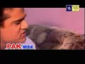 Da nawey tarz Tappay [1] - Muhammad Kamin - Pashto