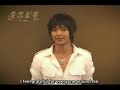 aaron;s comment on love