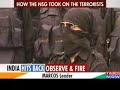 fighting terror
