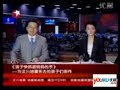 同一个婴儿，两个母爱前扑后继...... 地震中最伟大的母亲， 用自己的身躯保护婴儿， 留给孩子最后的母爱。 这位被救时尚在安详睡梦中丝毫未受伤的孤儿，被一位陌生的女警花妈妈的奶水滋润。 这首诗，在手机上广为流传， 这是的写给被地震夺走生命的孩子们和他们的母亲诗，在此，让我含着泪水，把它献给这位地震中最伟大的母亲，还有这位同样伟大的警花妈妈。 《孩子快抓住妈妈的手》 孩子快抓紧妈妈的手去天堂的路太黑妈妈怕你碰了头快抓紧妈妈的手让妈妈陪你走妈妈怕天堂的路太黑我看不见你的手自从倒塌的墙把阳光夺走我再也看不见你 