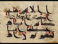 Damascus Hadra CD