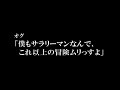 armored core for answer (ACfA) - a new trailer ! -