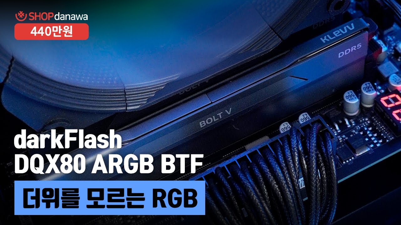 조립PC