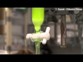 Xem Video