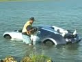Bugatti crash