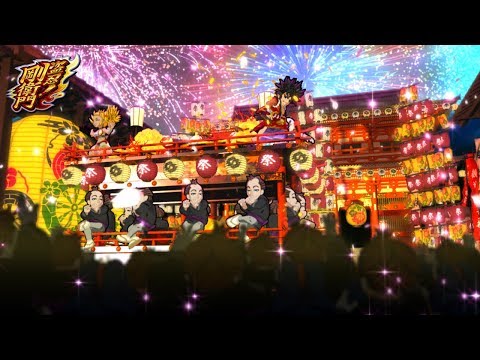 動画