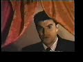 trashcan sinatras - a boy and a girl trashcan sinatras - a boy and a girl