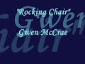 Rocking Chair - B.Vitolio Rocking Chair - B.Vitolio