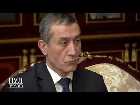 Первый. Главное. 11.03.26