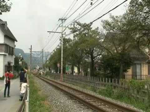 秩父鉄道　C58363　パレオエキスプレス