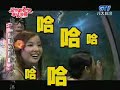 ???2? They Kiss Again NG Special 1/3