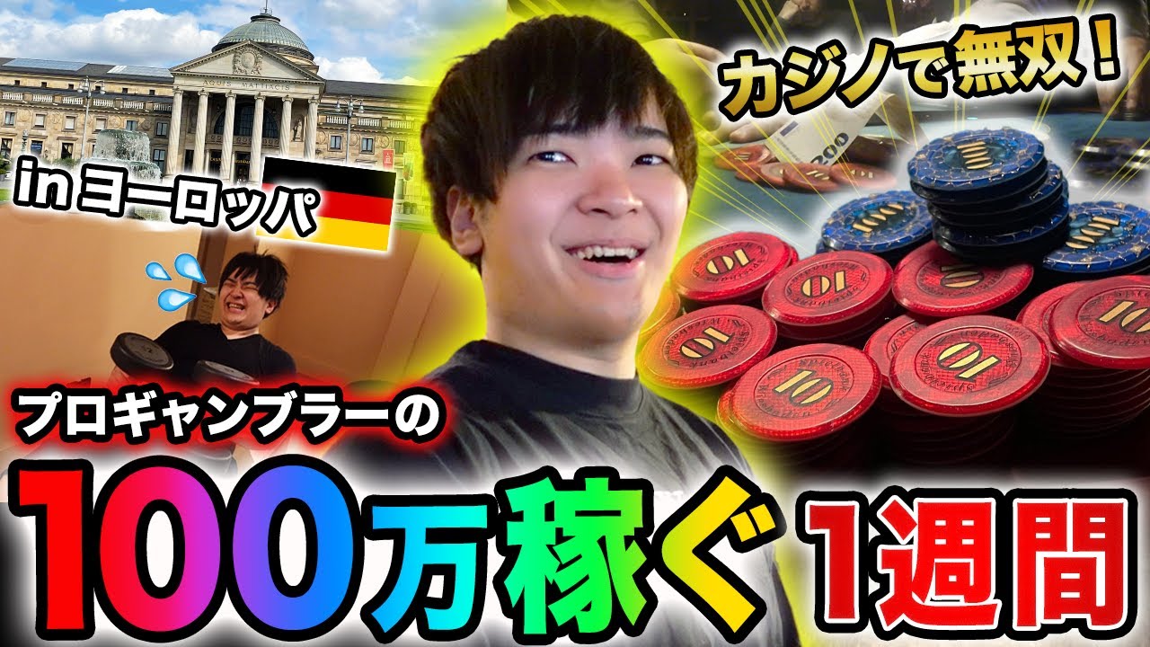 動画2