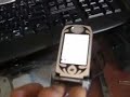i860 Test Start Up i860 Test Start Up