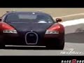 Buggatti Veyreon