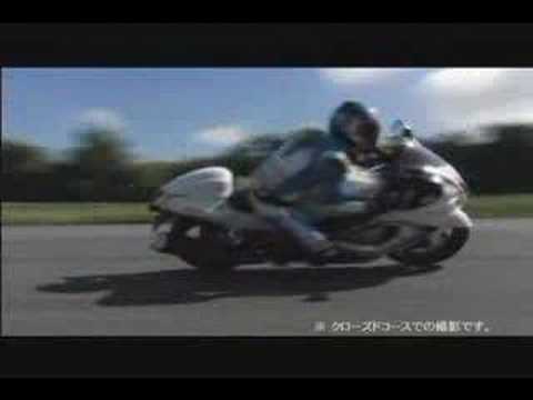 gsx 1300r