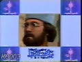 عادت عليكم يا هلا - رمضان 84