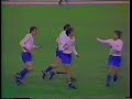Hajduk-Tottenham 2:1 1984 (Long) Hajduk-Tottenham 2:1 1984 (Long)