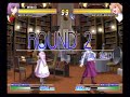 Melty Blood Act Cadenza PS2: Mech-Hisui VS Arcueid Brunestud
