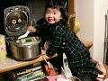 ２歳