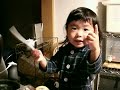 ２歳