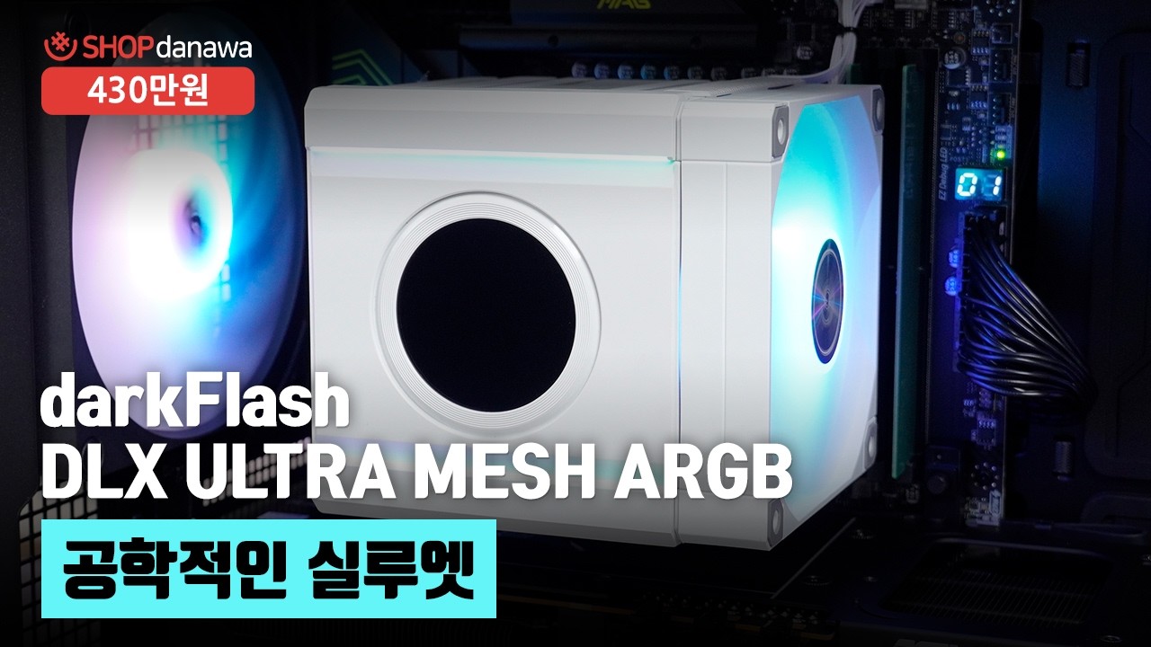 조립PC