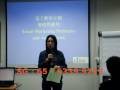 Internet Marketing Seminars Hong Kong