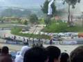 Ver Video
